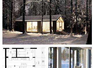 Продажа дома, 52.5 м2, деревня Гремячка