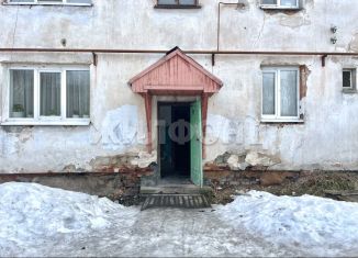 Продажа 2-комнатной квартиры, 35.9 м2, Архангельск, Локомотивная улица, 42
