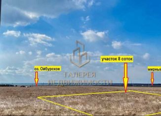 Продается участок, 8 сот., село Крыловка, улица Дружбы