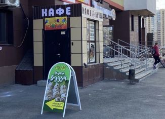 Продажа помещения свободного назначения, 54 м2, Челябинск, Калининский район, улица Братьев Кашириных, 131