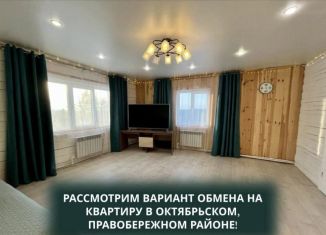 Дом на продажу, 100 м2, деревня Новолисиха, улица Татьянина, 11