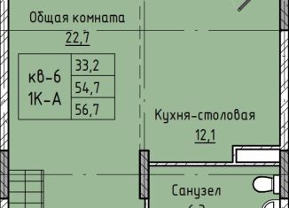 Продажа 3-ком. квартиры, 56.7 м2, Забайкальский край