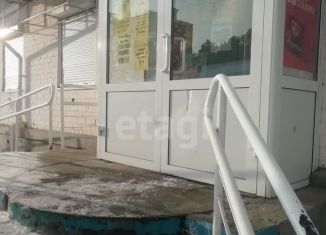 Продам торговую площадь, 119.8 м2, Кыштым, улица Кирова, 91