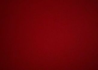 Продаю помещение свободного назначения, 29.5 м2, Грязовец, улица Беляева, 31/85