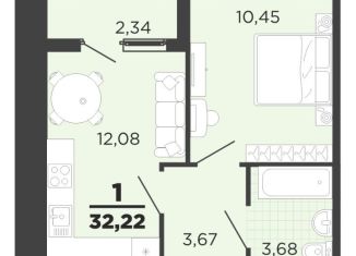 Квартира на продажу студия, 32.9 м2, Молодёжненское сельское поселение, Московское шоссе, 11