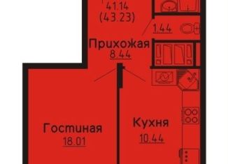 Продается 1-комнатная квартира, 44.5 м2, Воронеж, ЖК Высота, Краснознамённая улица, 57/5