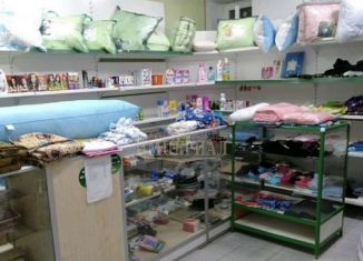 Продается помещение свободного назначения, 111 м2, Марий Эл