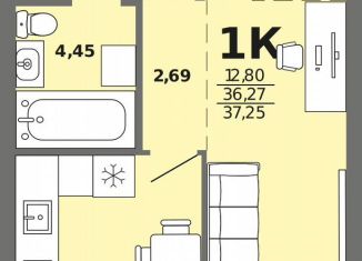Продается 1-комнатная квартира, 37.3 м2, Республика Алтай