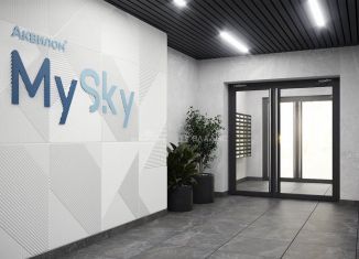 Продаю 1-комнатную квартиру, 30.6 м2, Архангельск