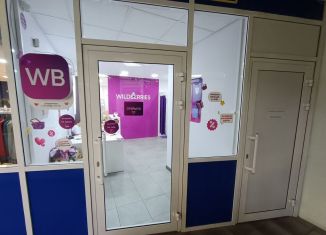 Продажа торговой площади, 55 м2, Ярославская область, улица Урицкого, 44