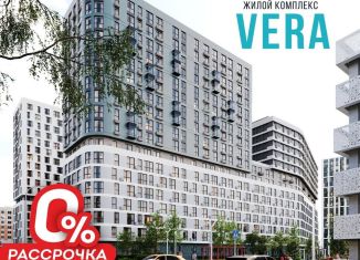 Продажа квартиры студии, 24.5 м2, Саранск