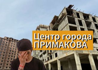 Квартира на продажу студия, 35 м2, Махачкала, улица Примакова, 20