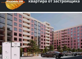 Двухкомнатная квартира на продажу, 61.7 м2, Дагестан, Благородная улица, 17