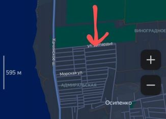 Продаю участок, 4 сот., СТ Дерзкий