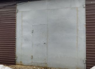 Продам гараж, 30 м2, Саянск