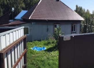 Дом на продажу, 74.2 м2, Прокопьевск, Зеленогорская улица, 10А