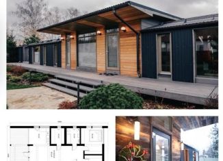 Продается дом, 145 м2, деревня Гремячка, Молодёжный переулок, 4