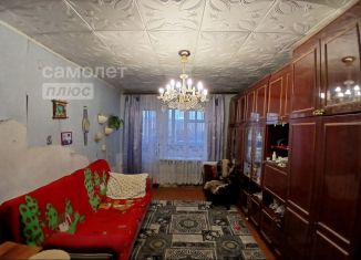 1-комнатная квартира на продажу, 31.3 м2, Сысерть, переулок Химиков, 6