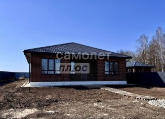 Продается дом, 114.8 м2, Йошкар-Ола, улица Карла Маркса, 126