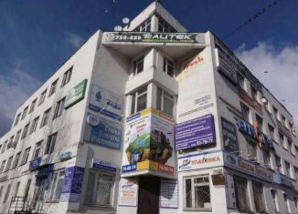 Помещение свободного назначения на продажу, 187 м2, Ярославль, проспект Авиаторов, 151