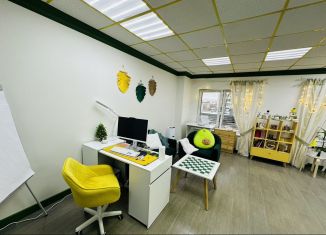 Продается офис, 45 м2, Пермь, улица Чернышевского, 15А