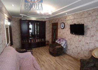 2-ком. квартира на продажу, 48.1 м2, Бурятия, улица Жердева, 74