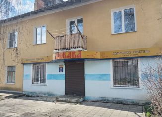 Продам трехкомнатную квартиру, 76 м2, Новомосковск, улица Горького