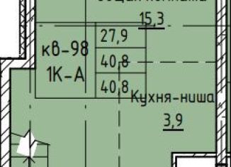 Продается двухкомнатная квартира, 40.8 м2, Чита