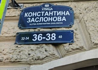 Сдаю помещение свободного назначения, 68 м2, Санкт-Петербург, улица Константина Заслонова, 36-38
