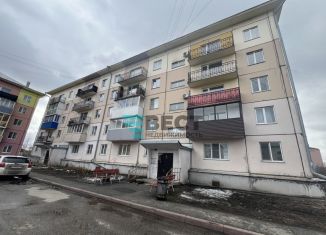 Продажа трехкомнатной квартиры, 65.8 м2, Полысаево, улица Шукшина, 32