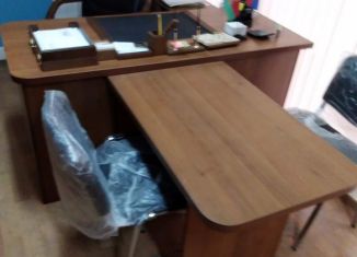 Продам офис, 20 м2, Краснодар