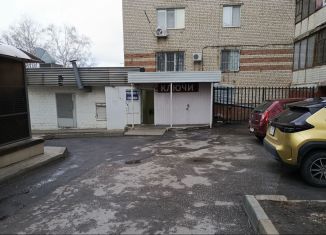 Продажа помещения свободного назначения, 77 м2, Белгород, улица Щорса, 33, Западный округ