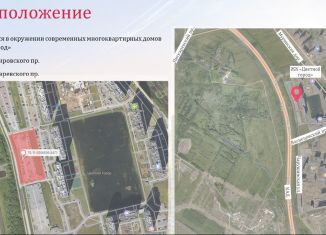 Продается участок, 38 сот., Санкт-Петербург, Красногвардейский район