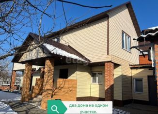 Продам дом, 170 м2, Шебекино, Степная улица, 1