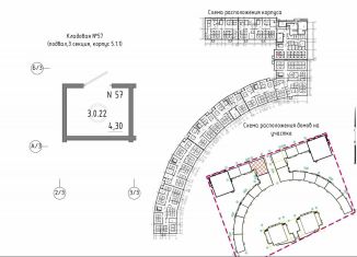 Гараж на продажу, 10 м2, Санкт-Петербург, муниципальный округ Коломяги, набережная реки Каменки, 11к1