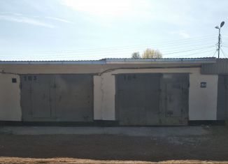 Продам гараж, 30 м2, Благовещенск, улица Седова, 114к3