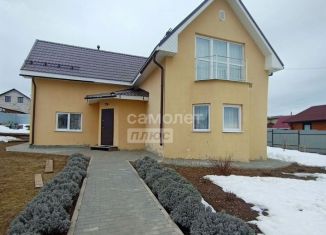 Продам дом, 152 м2, село Ягул, Театральная улица, 45