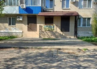 Сдача в аренду помещения свободного назначения, 46.3 м2, Кропоткин, Комсомольская улица, 192