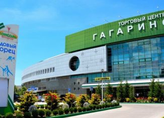 Продажа помещения свободного назначения, 40 м2, Крым, улица Набережная имени 60-летия СССР, 75С