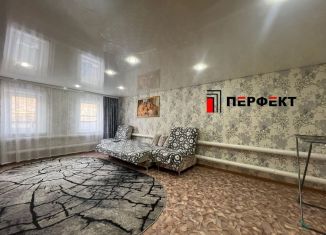 Продам дом, 70.3 м2, Белебей, Речная улица