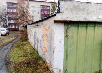 Гараж на продажу, 18 м2, Ишим, Городская площадь