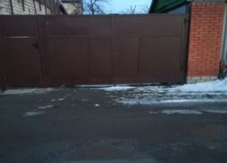 Продажа дома, 61.5 м2, Черкесск, площадь Ленина