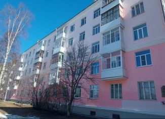 Продажа 1-комнатной квартиры, 44 м2, Северодвинск, улица Георгия Седова, 3