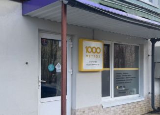 Помещение свободного назначения на продажу, 34.7 м2, Мурманск, улица Полярные Зори, 5