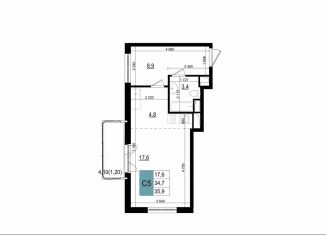 Продается квартира студия, 34.7 м2, Московская область