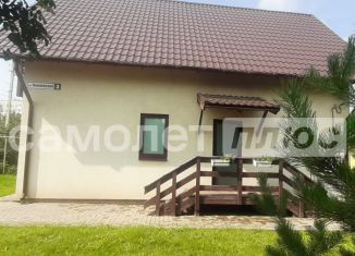 Дом на продажу, 105.3 м2, Республика Башкортостан, Целинная улица