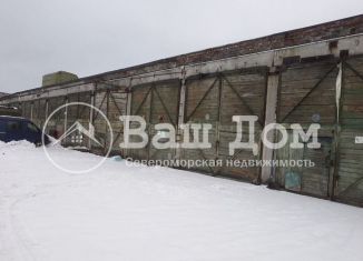 Продам помещение свободного назначения, 100 м2, Мурманская область, Заводская улица, 1