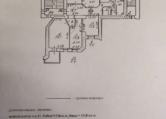 Продается комната, 15.8 м2, Санкт-Петербург, улица Декабристов, 57, метро Сенная площадь