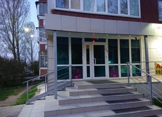 Продажа торговой площади, 58 м2, Ульяновск, проспект Ленинского Комсомола, 15