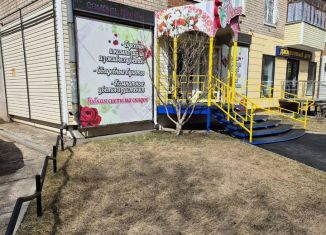 Продается помещение свободного назначения, 45 м2, Чайковский, улица Карла Маркса, 26